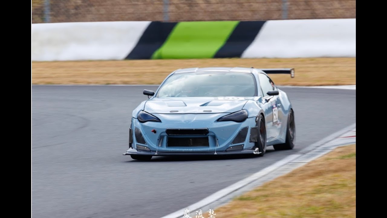 オートポリス　悲願の２分切り達成（１分５９秒０）　江口ガレージ　ZN6　FA24