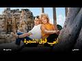 الفيلم الرومانسي أبي فوق الشجرة بطولة عبدالحليم حافظ نادية لطفي افلام