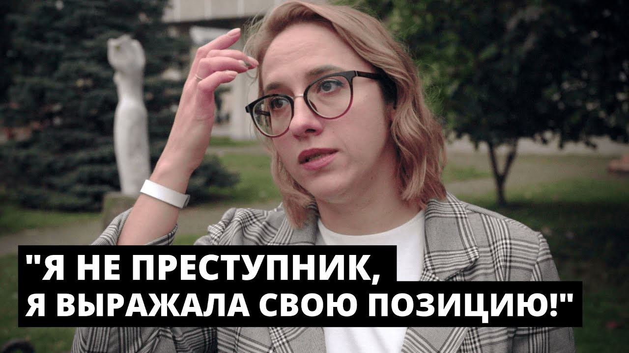 Я ненавижу преступность