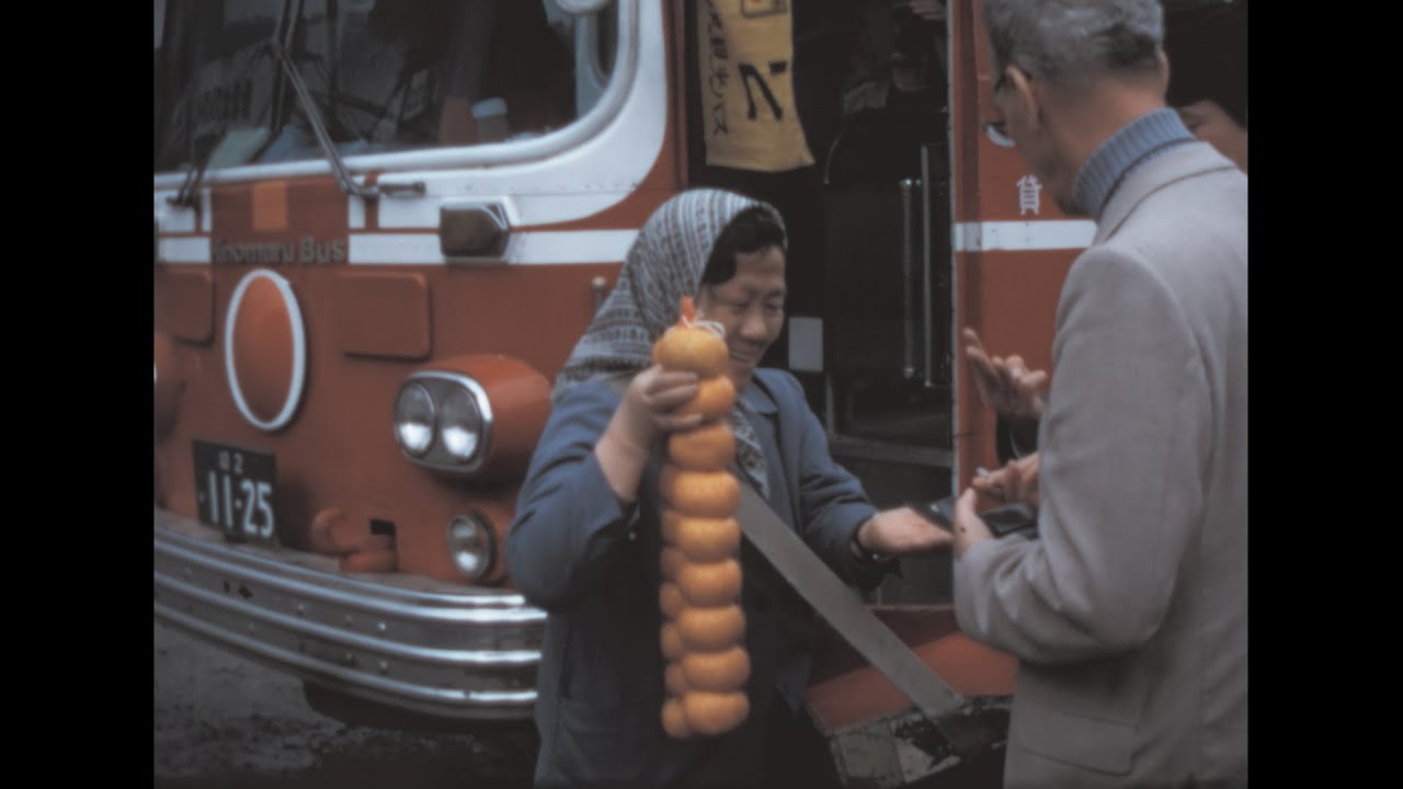 Hakone 1972 archive footage