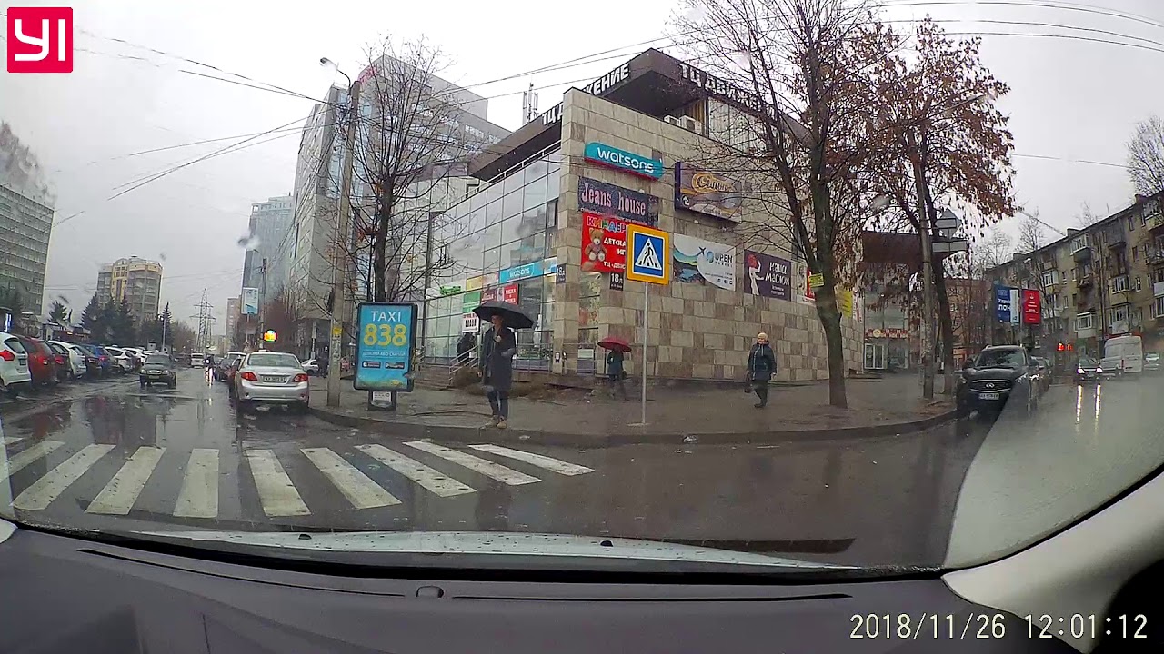 Звук улицы и машин