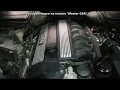 Стук в двигателе BMW E39 / Knocking in the BMW E39 engine