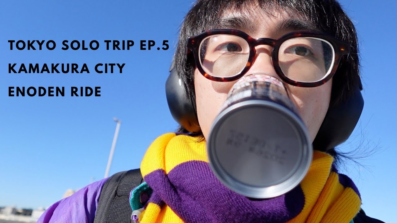 Tokyo Vlog ep.5 (END) | 鎌倉市, 烏鴉, 江之電, 江之島, 弁天橋  | Kamakura City, Enoden Ride