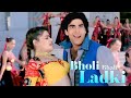 Bholi Bhali Ladki Kumar Sanu Alka Yagnik Sabse Bada Khiladi 1995 Bholi Bhali Ladki Kumar Sanu Alka Yagnik Sabse Bada Khiladi 1995