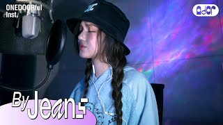 [By Jeans] 'Passenger - Let Her Go' Cover by DANIELLE (Instrumental) | NewJeans