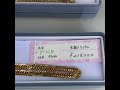 新品K18 ⭐️8面トリプル 30g 50cm 喜平ネックレス✨