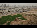 الرياض الخضراء حديقة العروبة الجزء الاول