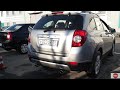 CHEVROLET CAPTIVA. НАДЕЖНЕЕ ЧЕМ KIA SORENTO PRIME. ТЕСТ-ДРАЙВ.