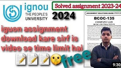 यहां मिलता है FREE  में Ignou ka solved Assignment 2023-24 || IGNOU Free Solved assignment 2024