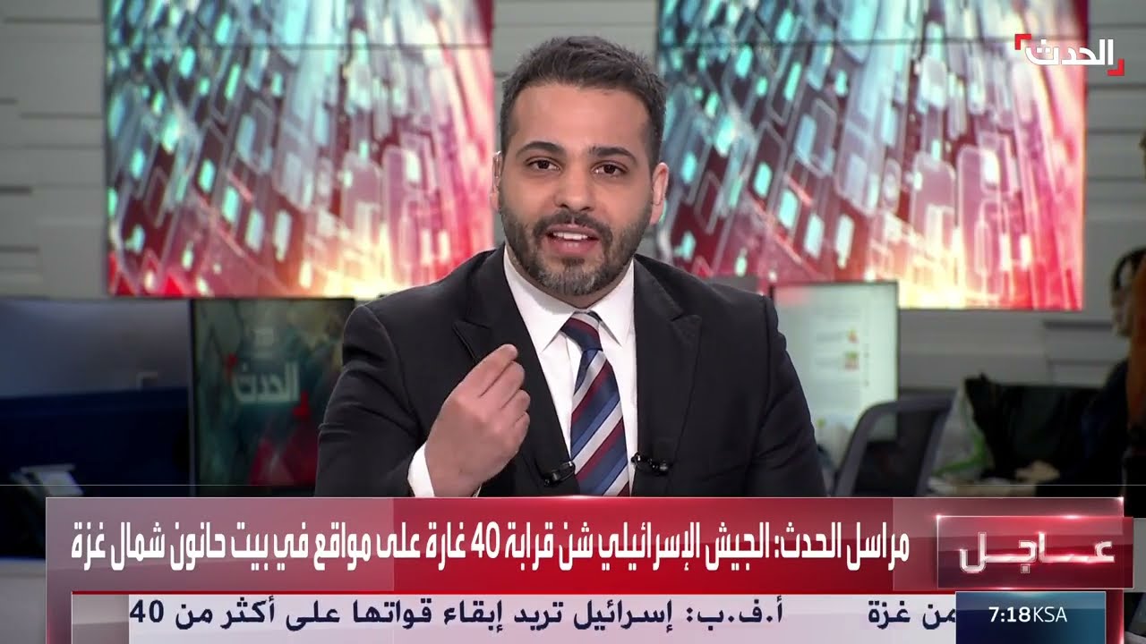 باحث: أميركا لن تصمت طويلا أمام تجدد هجمات مليشيا الحوثي على السفن