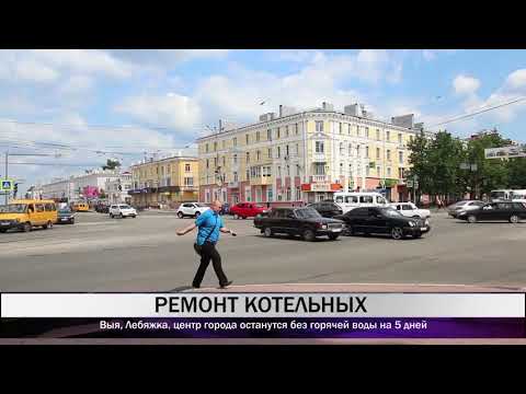 Выя, Лебяжка, центр