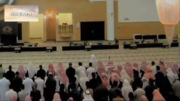 ما تيسر من سورة آل عمران يتلوها فضيلة الشيخ ياسر الدوسري حفظه الله تلاوة خاشعة