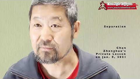 Separation-Chen Zhonghua Private Online Lesson 20210108 Trailer