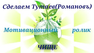 🌿Приглашаем на субботник!🌿 Музыка Альфреда Шнитке (и не только)