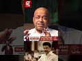 Vijay தான் நிரந்திர CM🔥இனி எந்த சக்தியாலயும் அவர வீழ்த்தவே முடியாது⭐ | Astro Radhan Pandit TVK