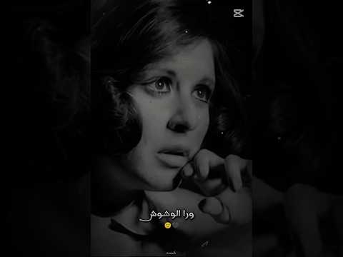 دورت فيكى على الامان و ملقتوش اكسبلور ايقنت تصميمي  لايك موسيقى ترند حالات واتس اغاني