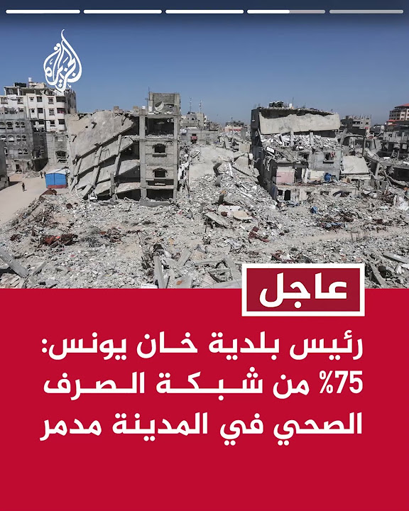    : 300       
 - نشر قبل 57 دقيقة