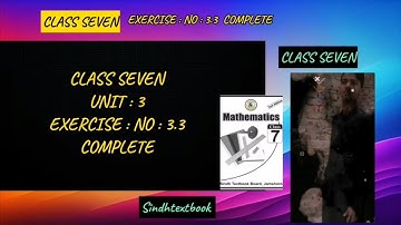 unit 3 | decimal | Excercise 3.3 | class seven math | Excercise no 3.3 complete