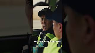 МЕНТ ЗАПРАВИЛ МАШИНУ ДИЗЕЛЕМ? #shorts #патруль #полицейские #вызов  #приказки