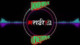 Dj mix amdar