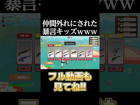 Still image of youtube video