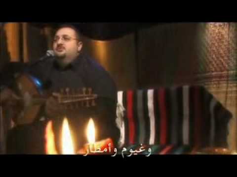 يا وجه البدر غسان بطرس Ghassan Potros 
