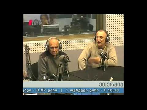 \"ხაზის რადიო\"27.10.15დუდუკი - თბილისური მუსიკალური კულტურის ნაწილი.