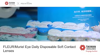 PEGAVISION - FLEUR/Muriel Eye Daily Disposable Soft Contact Lenses | Taiwan Excellence 台灣精品 screenshot 1