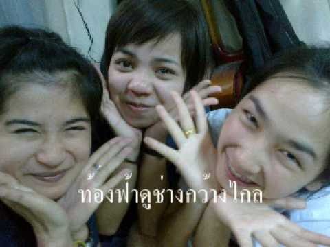 ร.ณ.5/5-เรื่องมหัศจรรย์-46.wmv