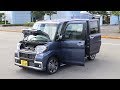 ダイハツ・タント カスタム【オーナーズ◆アイ】詳細検証/DAIHATSU TANTO CUSTOM / 2018