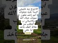 هادي الحقيقة أولا 