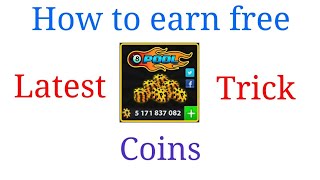 How to earn 8ball pool coins instantly for free.... screenshot 4