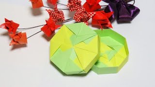 【折り紙】簡単小箱！八角形の小箱【Easy origami】 Octagonal small box
