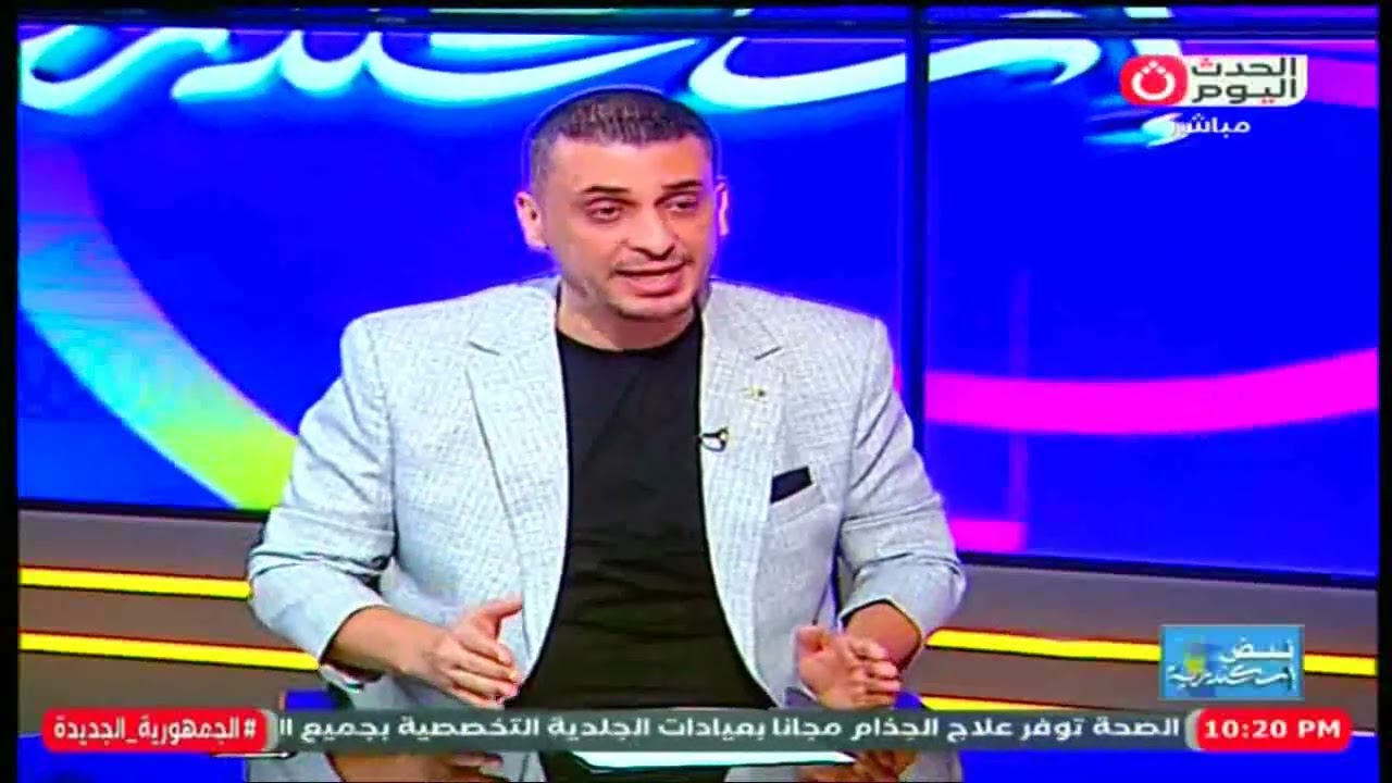 النيابة العامة تطلق رقم واتساب لتلقي البلاغات المصورة والمحامي مروان مكي يكشف التفاصيل