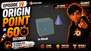Origin Point - 60 Shorts to 3D Hero! Episode 19 (English & Hindi)