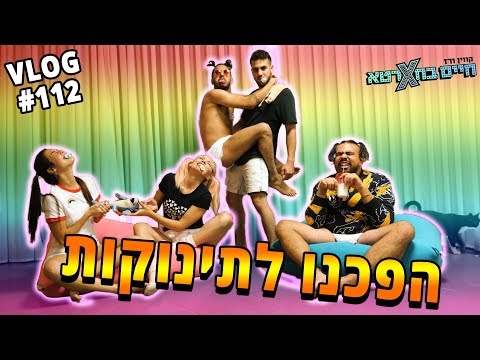 וִידֵאוֹ: פפונאשווילי הפך לאבא