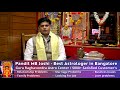 Pandit mb joshi  best astrologer of bangalore
