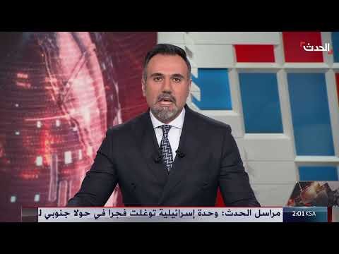 غارات إسرائيلية على غزة: مقتل 135 فلسطينياً خلال 24 ساعة