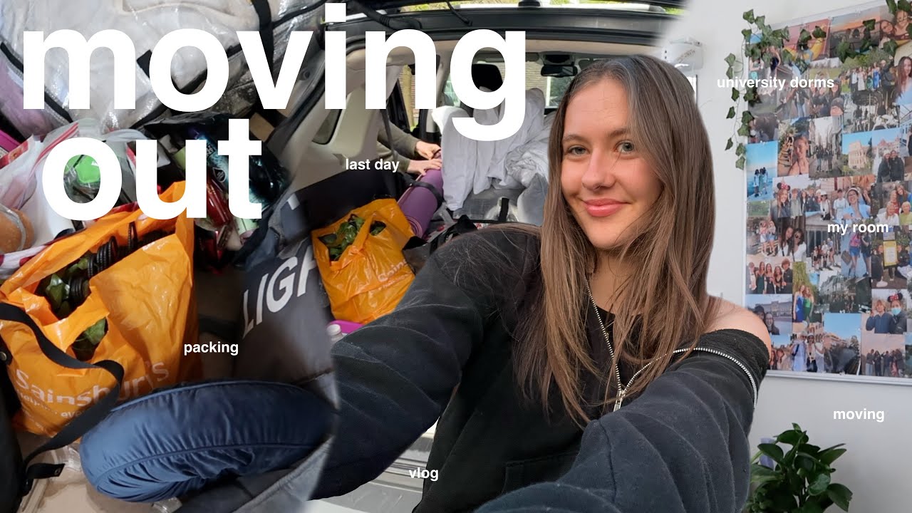 покидает университет