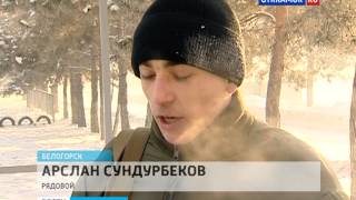 Солдаты ловят Солдаты ловят