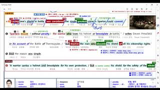 올림포스 독해의기본1 Unit 17 Analysis(1)