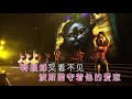 S H E 波斯貓 Wild West KTV S H E 波斯貓 Wild West KTV