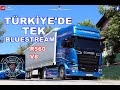 SCANIA R560 V8 / TÜRKİYE'DE TEK DÜNYA'DA 7 ADET BLUESTREAM 560