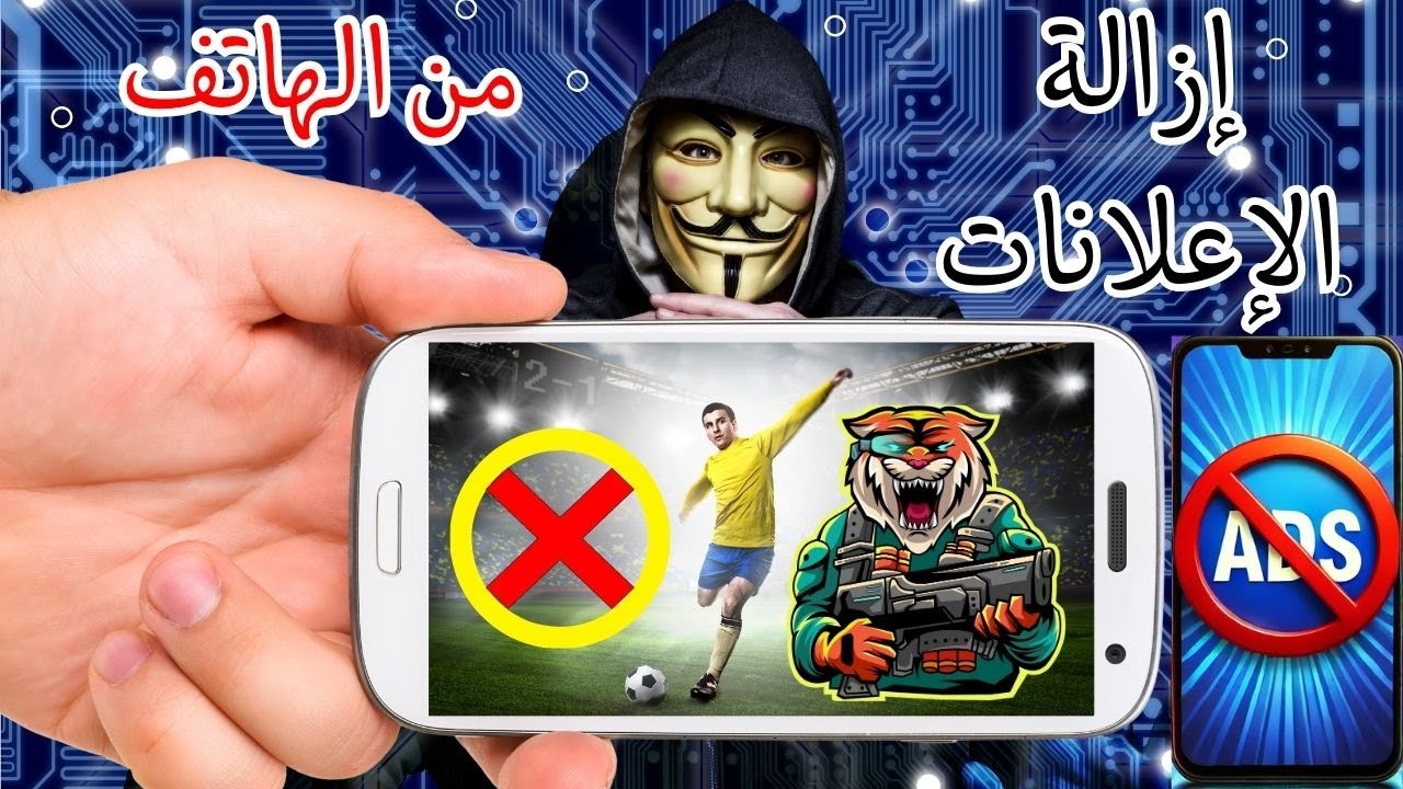 Original Title & Thumbnail