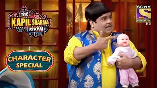 Baccha Yadav Matches His Dance Steps With Govinda Ji | The Kapil Sharma Show I Character Special