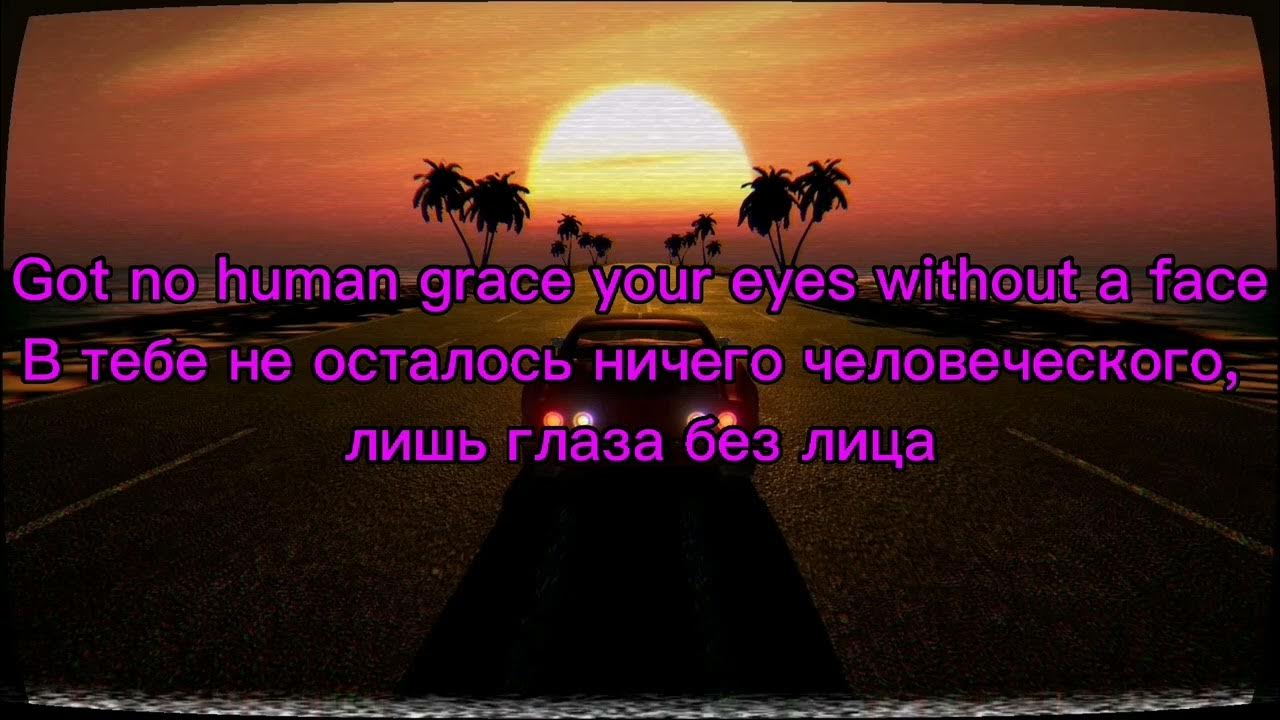 Billy Idol Eyes Without A Face (Lyrics) (1983) YouTube