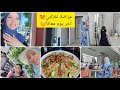 وأخيرا الفرحة دخلت لقلبي عراضة لخالتي الحبيبة فرحتي لاتوصف وأخيرا الفرحة دخلت لقلبي عراضة لخالتي الحبيبة فرحتي لاتوصف