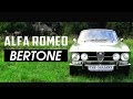 Alfa romeo gtv 1750 bertone coup 1970  test drive in top gear  engine sound  scc tv