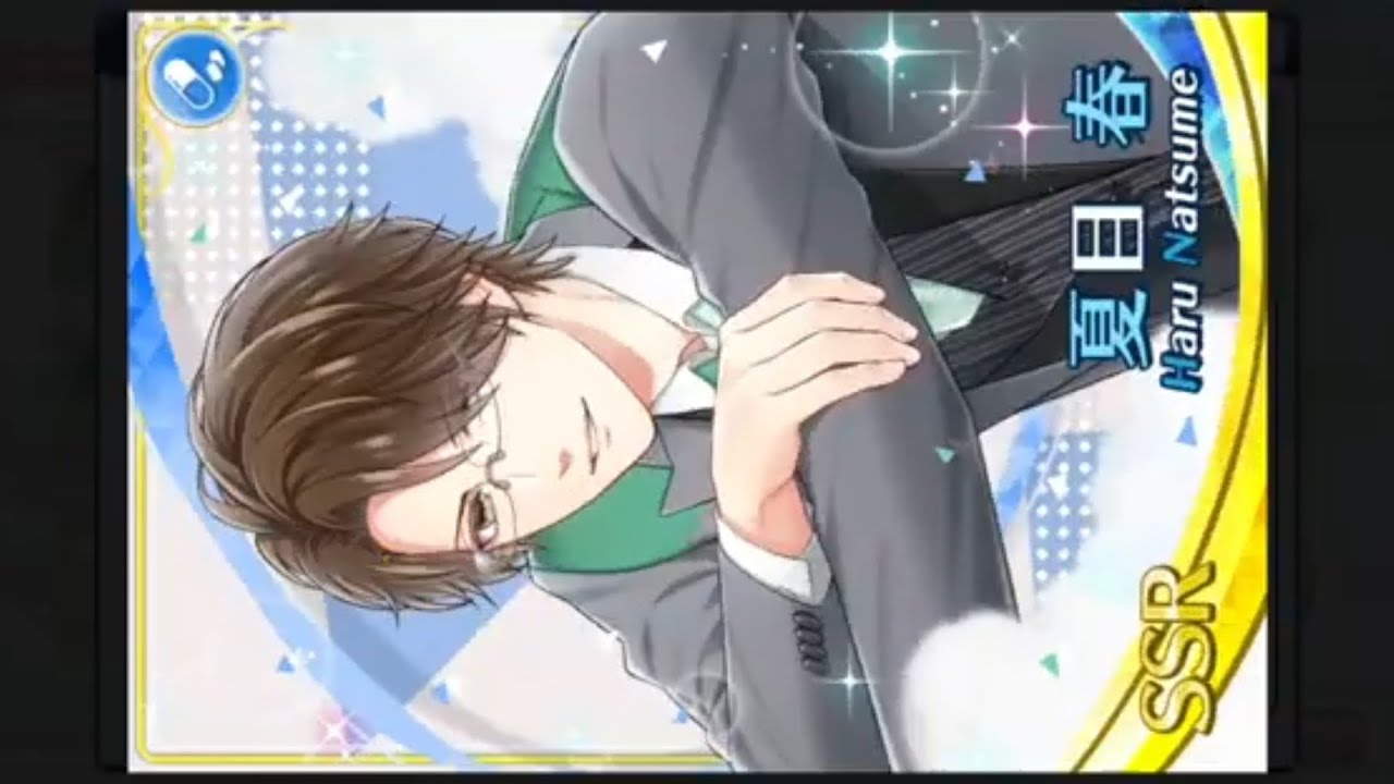 Stand My Heroes スタンドマイヒーローズ スタマイ 夏目 春 Haru Natsume 隣で見たいから イベント 5th Anniversary スタマイパーティ Youtube Stand My Heroes スタンドマイヒーローズ スタマイ 夏目 春 Haru Natsume 隣で見たいから イベント 5th Anniversary スタマイパーティ Youtube