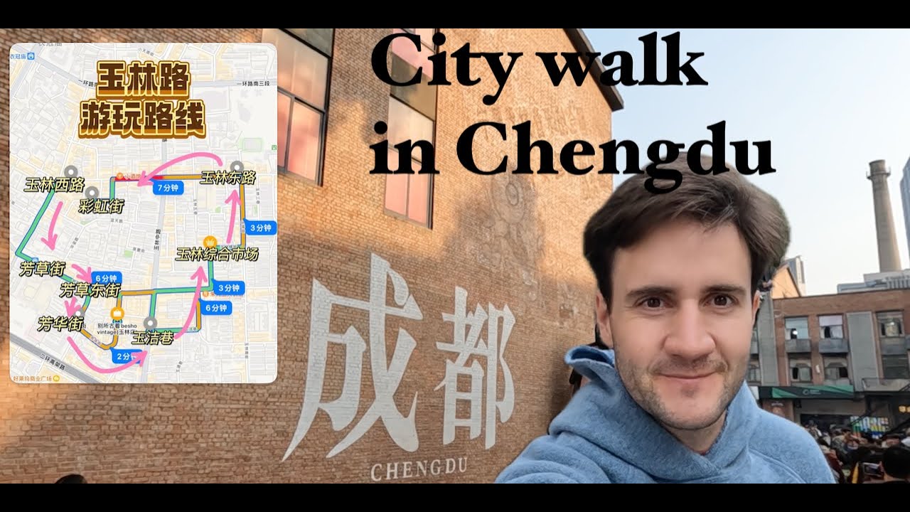 Chengdu City Walk - how locals spend their weekends